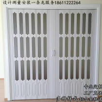 PVC folding door pulling door-door toilet kitchen door-door curtain waterproof custom shop transparent partition screen