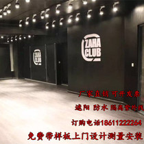 Black black waterproof roll curtain office cloth electric background fabric fireproof painting LOGO lifting shutter curtain