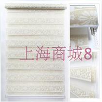 Double-layer gold filament flower veil curtain thickening curtain Shangri-La office electric shutters