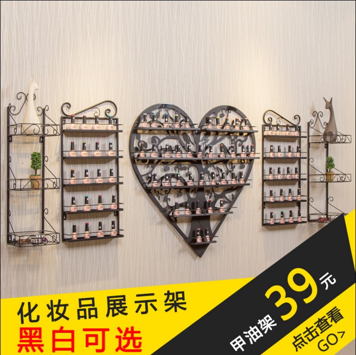 铁艺美甲展示架指甲油墙架子店货架香水展架置物架彩妆壁挂