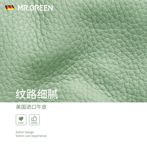 Комплект для маникюра для ногтей, импортные кожаные маникюрные кусачки, Германия, США