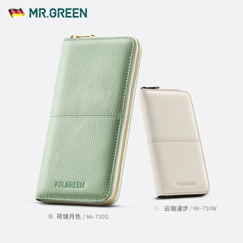 Комплект для маникюра для ногтей, импортные кожаные маникюрные кусачки, Германия, США