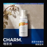 Духи подходит для мужчин и женщин для интимного использования, парфюмированное интимное нижнее белье со стойким ароматом, долговременный эффект