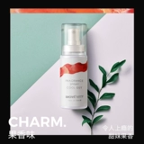 Духи подходит для мужчин и женщин для интимного использования, парфюмированное интимное нижнее белье со стойким ароматом, долговременный эффект