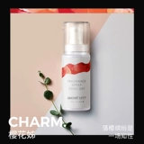 Духи подходит для мужчин и женщин для интимного использования, парфюмированное интимное нижнее белье со стойким ароматом, долговременный эффект