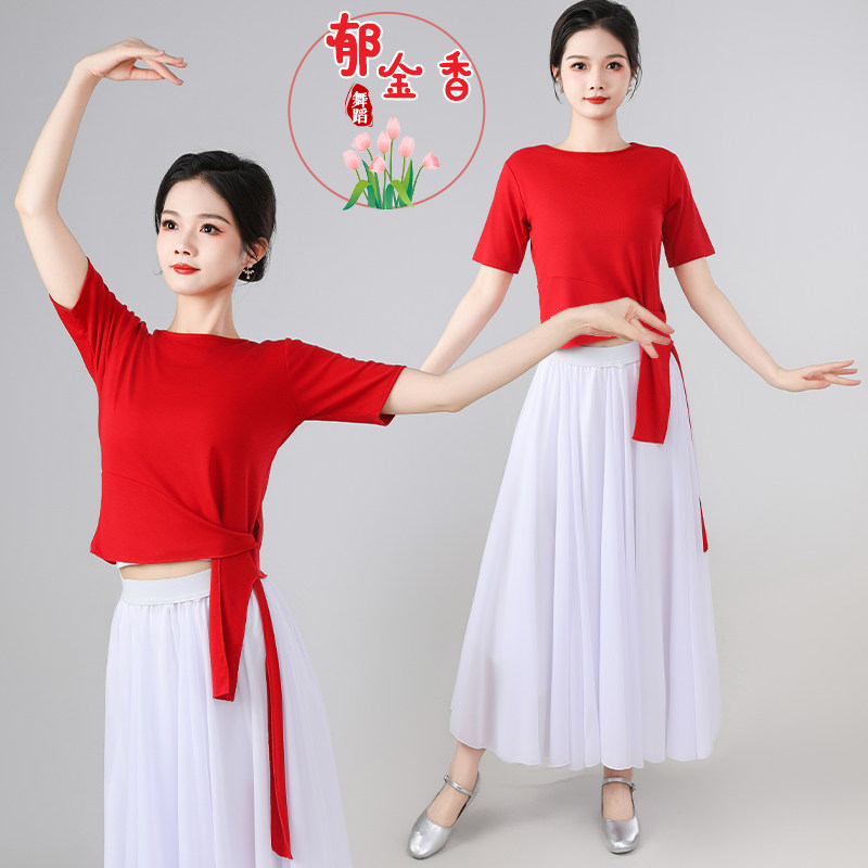 米琪演出服的LOGO