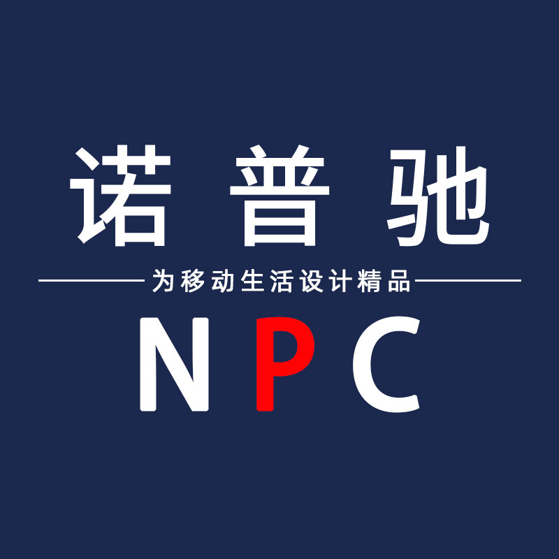 诺普驰佳蔬汇专卖店