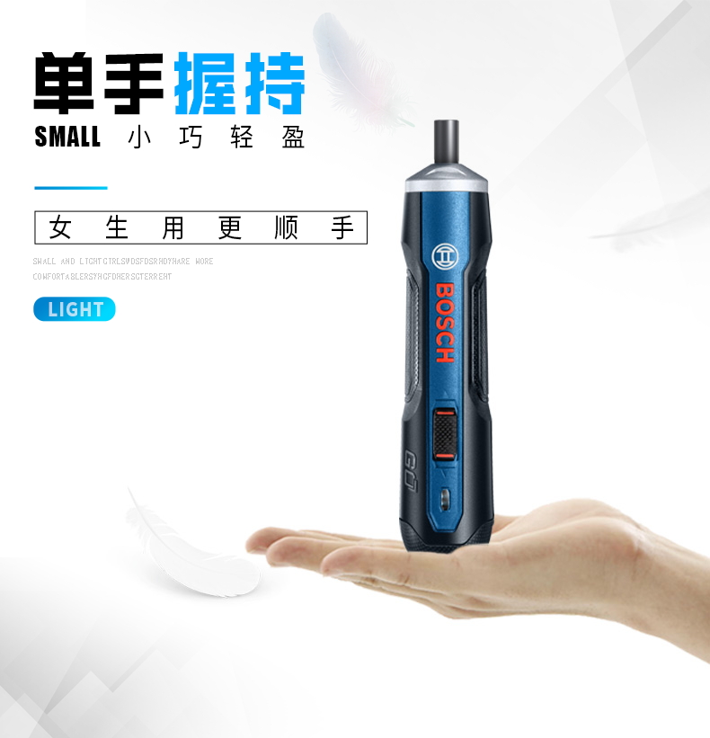 Máy vặn vít điện có thể sạc lại của máy khoan cầm tay máy mài makita