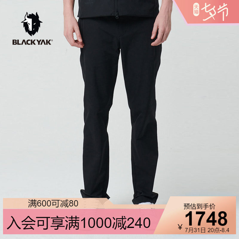 BLACKYAK cloth for yake autumn winter windproof business pants male anti-splash water heat storage elastic casual pants WCM623