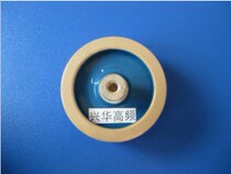 110P 110PF 10KV 15KV Plate-shaped high voltage ceramic ceramic capacitor High frequency machine high frequency accessories