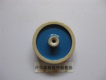 DT80 DT80 1000PF -10% 1000PF 8KVDC 8KVDC 15KVA N750 high frequency high-pressure ceramic porcelain dielectric container