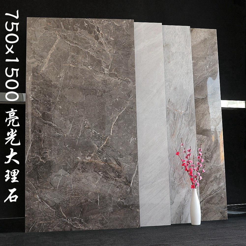 The holistic all - ceramic marble 750x1500 plate tile villa indoor anti - slip wear resistant floor tile polishing tile