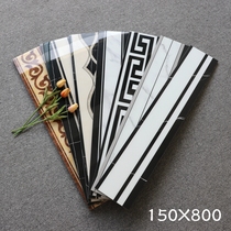 Black and white tile waveguide Line 150x800 crystalized stone footline Living room Aisle Ground Skirting Threshold Stone Right-edge Line