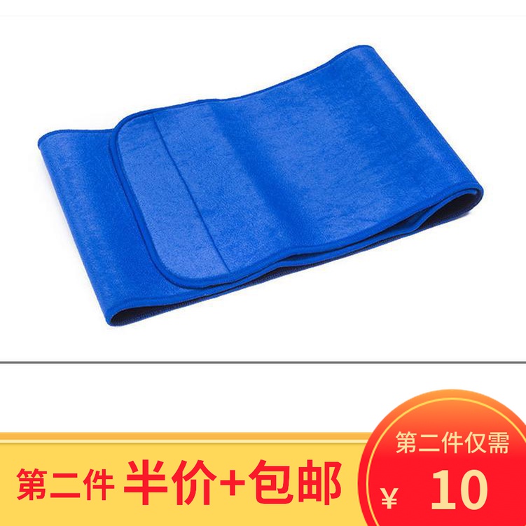 Stretch stool with wide elastic leggings strap Stretch bed Fitness can be used to protect the waist dual-use horizontal stretcher