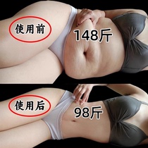 Watsons is very popular this year. Use it to wake up and lose weight before going to bed. It can counterattack the little devil and tighten the abdomen for lazy people. It is suitable for both men and women.