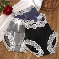 [3 части] синий+серый+черный