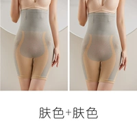 Цвет кожи+цвет кожи