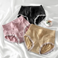 Бежевый+светло -розовый+черный