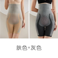 Цвет кожи+серый