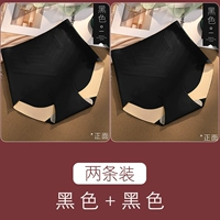 Черный+черный