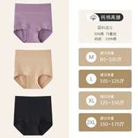 [3 куска одежды] фиолетовый+абрикосовый цвет+черный