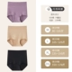 [3 куска одежды] фиолетовый+абрикосовый цвет+черный