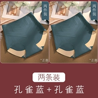 Павлин синий+павлин синий