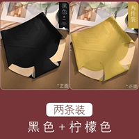 Лимон+черный