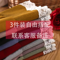 [3 штуки] свободно соответствует обслуживанию клиентов