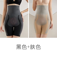 Черный+цвет кожи