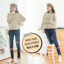 Meng tune spring and autumn thin pregnant women wear leggings Belly Belly pants elastic foot pants pencil pants womens ankle-length pants