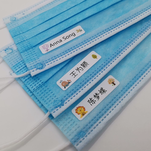 Детская именная наклейка для детского сада для школьников, водонепроницаемые индивидуальные канцтовары