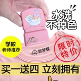 Школьная именная наклейка для детского сада, форма, индивидуальная водонепроницаемая цветная печать для школьников для влюбленных