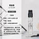 Bài hát về giang hồ bất tử Ebony Yu Jin Moxiang Châu Phi của Byredo Barrett - Nước hoa nước hoa allure homme sport