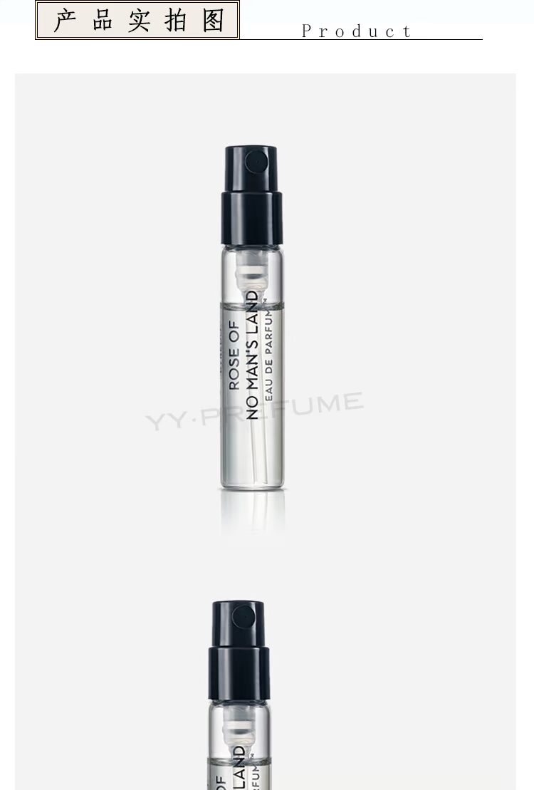 BYREDO Barrett không có đất của người đàn ông không có đất nước hoa hồng sa mạc đất của người đàn ông mẫu 2ML - Nước hoa nước hoa nam chính hãng