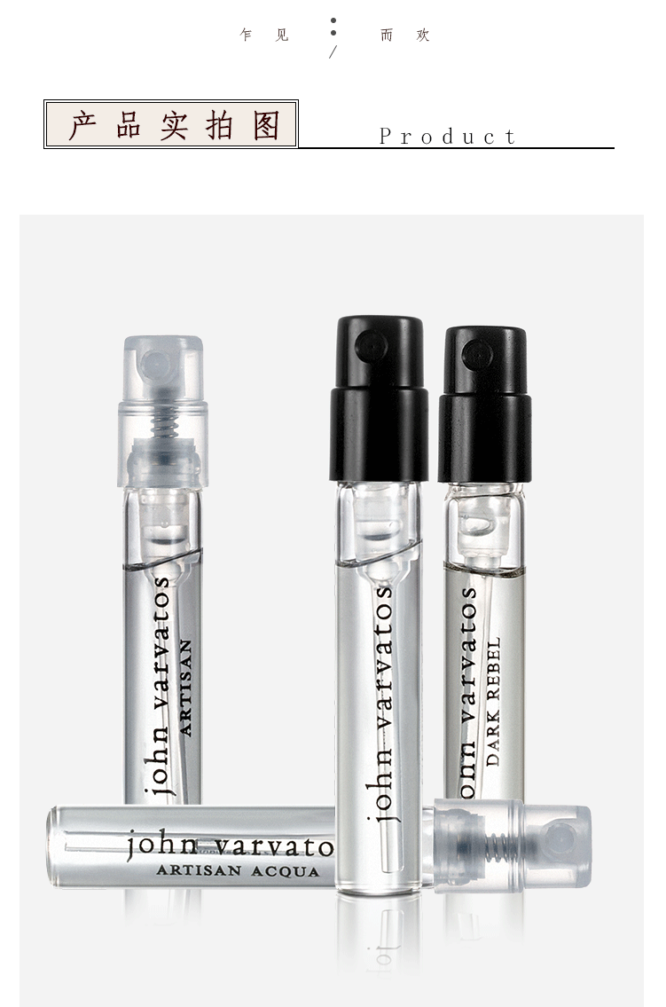 John Varvatos Nghệ sĩ mây nghệ thuật John Vavitos Nghệ sĩ mây tối nước hoa chanel no5