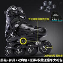 Skate Flowers Style Adult Dry Skate Ice Skating Children Full Suit Adjustable Straight Line PU Whole Meat Solid Wheels Slide