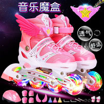 3-4-6-8-10-year-old Lien Skate Children Boy Girl Boy Girl Full Suit Wheel Slip Shoe Adjustable Beginner