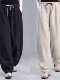 Cotton and Linen Drapey Lantern Pants for Women, Spring and Summer Vintage Loose Wide-Leg Casual Carrot Pants, High-Waisted Linen Pocket Pants