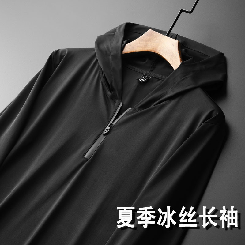 Summer Ice Silk Long-Sleeve Hooded T-Shirt for Men, Sweatshirt, Plus Size, Oversized, Loose, Thin, Trendy Brand