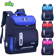 亏本冲量南极人爆款儿童减负书包