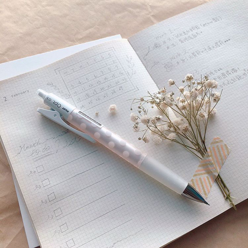  Japan PILOT THYME HOPS-20R Mijin Division with the same automatic pencil opt ball pen 0 5