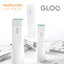 Japan KOKUYO GLOO square right angle glue stationery award color changing glue stick high viscosity solid glue