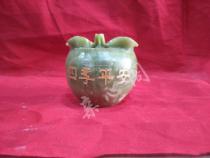 Funeral Supplies and Jade Apples as Burial Objects to Ensure the Safety and Prosperity of the Descendants
