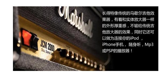 My AMP Retro Edition Guitar Ampli Loa máy tính nhỏ Creative Portable Portable MP3 Retro Audio - Loa loa loa lg xboom go pl7