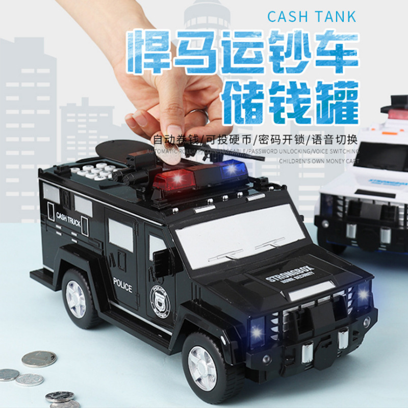 Hummer Black Password Boxoriginality fingerprint children Piggy bank Password box Piggy deposit ATM automatic Open the door savings bank new year gift