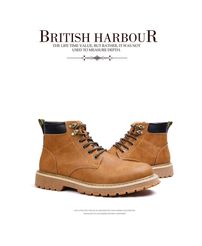 Giày Martin của Anh cho nam 2017 new retro broch giày nam triều ngắn giày ống ngắn giản dị giày nâng cao - Kính râm