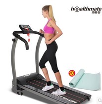 Heisman household electric treadmill T08D1 folding silent men and women without installation