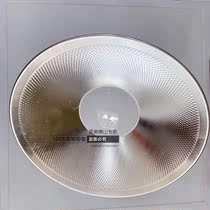 Foshan lighting LED miners lamp E27 screw mouth workshop hanging 40W60W low boron lamp FZ58 warehouse aluminum hood integrated