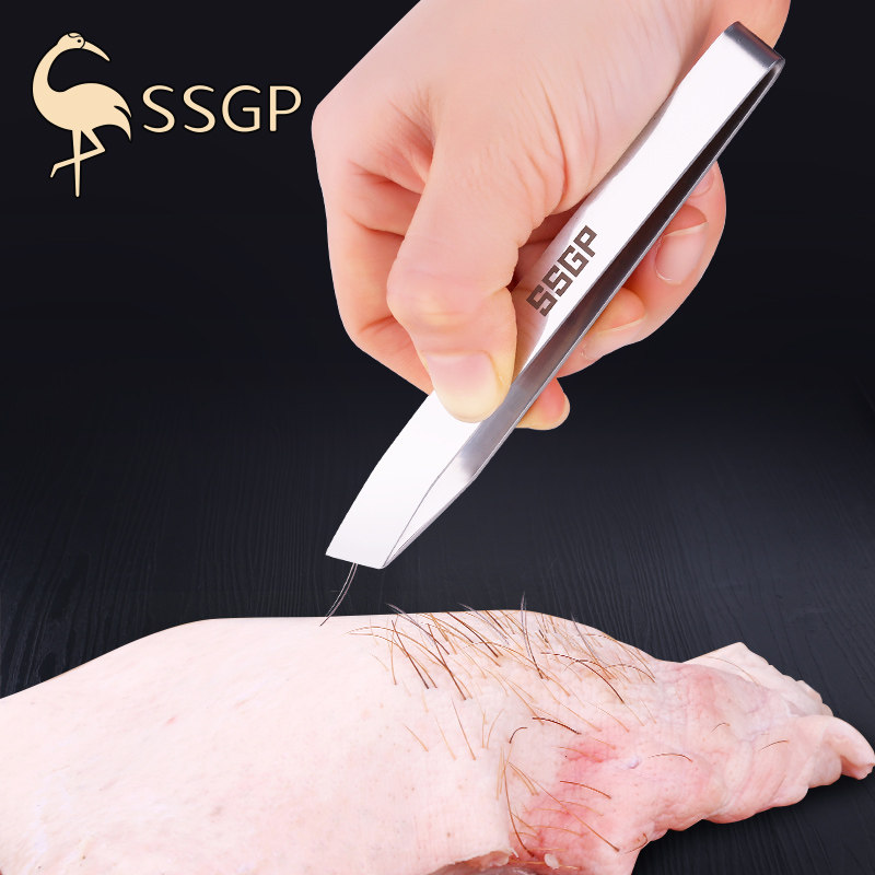 SSGP Thickened Stainless Steel Pluck Wool Pig Hair Clip Clip Duck Hair Clip Pluck Sashimi Nipper Hair-Taobao